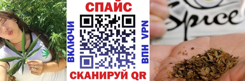 маркетплейс как зайти  Духовщина  БУТИРАТ вода 