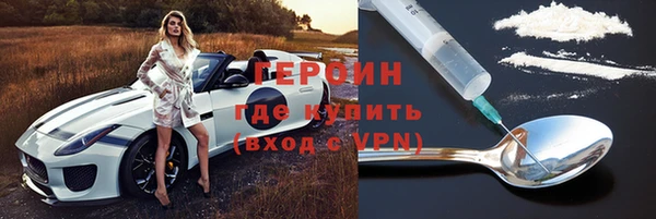 дживик Абаза