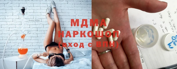 дживик Абаза