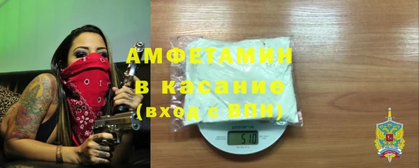 дживик Абаза