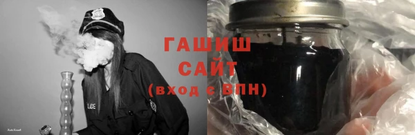 дживик Абаза
