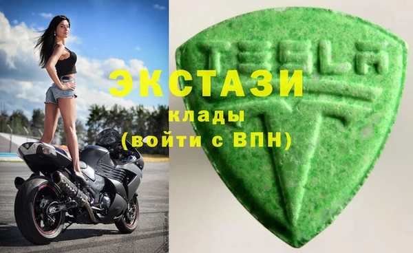 дживик Абаза