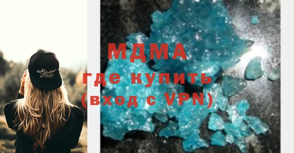дживик Абаза