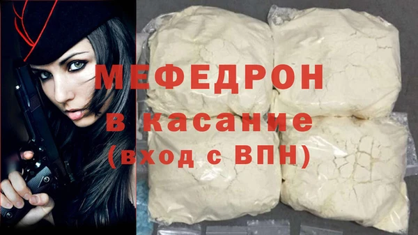 дживик Абаза