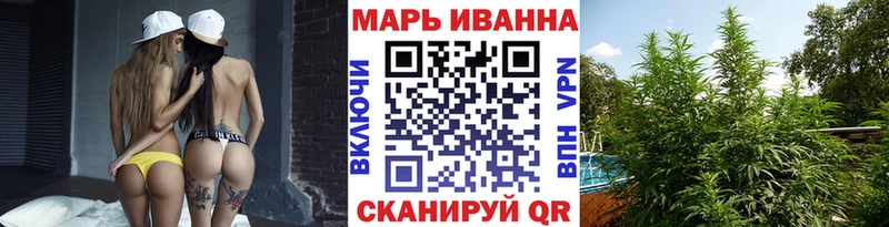 omg ссылка  Духовщина  Канабис MAZAR 